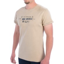78%OFF メンズスポーツウェアシャツ バーバーフィリップスプリントTシャツ - コットン、半袖（男性用） Barbour Phillips Printed T-Shirt - Cotton Short Sleeve (For Men)画像